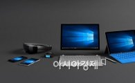 마이크로소프트, 서피스북·서피스 프로4 공개…가격은?