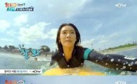 '닭치고 서핑' 가희, 수준급 서핑 실력＋탄탄한 몸매 '눈길'