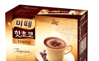 동서식품, 신제품 ‘미떼 핫초코 티라미수’ 출시