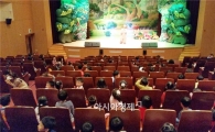 곡성군, 인형극 통한 어린이 흡연예방 교육