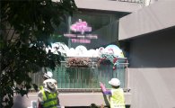 성남시 '형광물질도포사업' 공동주택으로 확대 