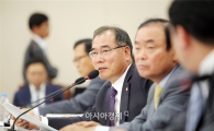 이개호 의원, ‘방사선비상계획구역 확대, 그 후..’정책보고서 펴내