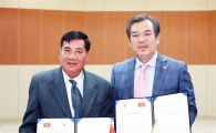 “세계와 함께 하는 글로벌 곡성, 베트남과 우호 교류”