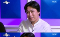 '라디오 스타' 조달환, 구재이 때문에 한 달 울었다? "여친도 있는데…"