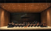 서울유스오케스트라, 올해의 '위대한 작곡가'는 '드보르작'