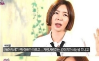 이혜영, 화가 변신 "아버지 돌아가시고 그림 그리며 치유" 