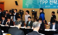"TPP 가입 빨라야 2017년…한·중 FTA 조기비준 방점"