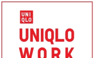 유니클로, 2016 UMC 신입사원 채용 설명회 