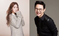 '콜라보의 여왕' 소유, 브라더수와 '그녀는 예뻤다' OST 발매