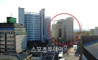 [포토] 무단증축으로 건축법 위반에 걸린 YG사옥