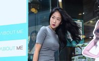 소유, 행사서 태도 논란…소속사 "허리부상+몸살로 컨디션 악화"