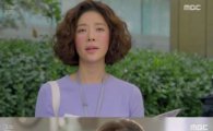 '그녀는 예뻤다' 박서준, 황정음 대변신에 '휘둥그레'…러브라인 전개되나?