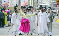 [포토]‘심봉사 황성가는 길 시가행렬’ 