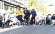 [포토]노원 탈축제 합동줄넘기 