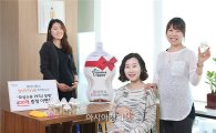 10일 임산부의 날…육아용품 업계 이벤트 '풍성' 