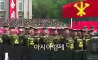 우리 군은 美첨단무기ㆍ북한은 해상무기 강화
