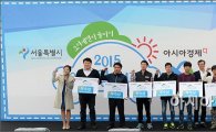 [사고]아시아경제 연비왕대회 내달 12일 개최