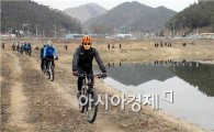 ‘느림과 사색의 길’ 장흥댐 둘레길 자전거대회 개최