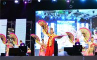 세계거리춤축제 개막...장안동 들썩 
