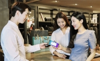 삼성전자, '삼성페이 신나는 불금의 행복' 이벤트