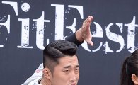UFC 서울, 추성훈·김동현 복귀전 치른다…경기 일정은?