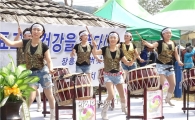 [포토]장흥표고축제 알리는 난타 공연단