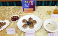 장흥표고음식경연대회,"표고함박스테이크" 최우수상 차지