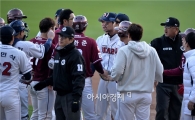 [포토]두산-넥센의 벤치클리어링
