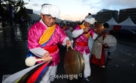 [포토]'아리랑~좋구나~'