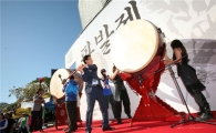 2015 파발제 및 은평가족 파발 걷기대회