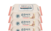 모나리자, 유산균 발효액 성분 '순한아기 물티슈' 출시