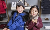 빈폴키즈, 팔 늘어나는 가제트 다운 출시