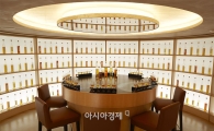 조니워커하우스, 구글 스트리트 뷰 프로그램 서비스 론칭