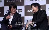 '검은사제들' 김윤석 "강동원 알고보면 엄청난 주당" 