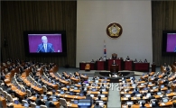 [포토]국회 연설하는 요아힘 가우크 독일 대통령