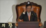 [포토]국회 연설하는 요아힘 가우크 독일 대통령