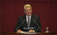 [포토]국회 연설하는 요아힘 가우크 독일 대통령