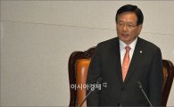 정의화, '빈손 정기국회' 이유는 '불신'…"민망하다"