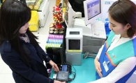 GS25, 청소년 술ㆍ담배 판매 방지 앞장선다