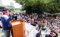 용인-평택 36년갈등 '송탄상수원보호구역' 새국면맞나? 