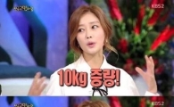 '안녕하세요' 이지현 "남편 10㎏쪄…외모 안보여"