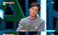 '힐링캠프' 주원 "이동하며 링거 맞아, 죽겠구나 싶었다"