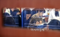 [포토]수능 전 마지막 고3 전국연합학력평가 실시
