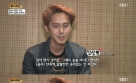 김상혁 "술은 마셨지만 음주운전은 하지 않았다" 과거 발언 해명