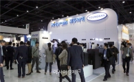 귀뚜라미, 제14차 세계한상대회 기업전시회 참가