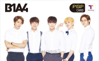 한국스마트카드, B1A4 티머니 7종 출시