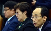 [포토]모두발언하는 추경호 국무조정실장