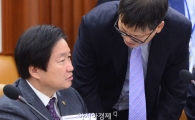 [포토]'세월호지원추모위원회'