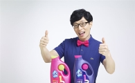 [무르익은 秋 유통가] 절반만 써도 완벽한 세탁
