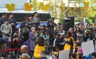 [포토]자유발언하는 김복동 할머니 